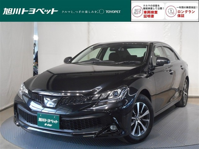 トヨタ マークX 