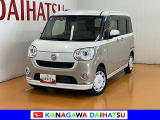 現車確認の可能な方への販売となります
