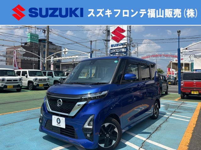 日産 ルークス 