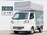 ★☆★今スグ在庫確認のお電話をTEL0120-20-5370♪みなさまからのお問合せお待ちしております。★☆★納車前に点検整備(エンジンオイル オイル・エアコンフィルター ワイパーゴムは交換)