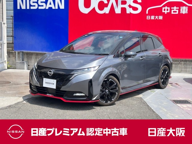 ノートオーラ  1.2 NISMO