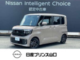 この度は数ある中古車の中から当店舗のお車を閲覧頂きまして、誠にありがとうございます。他にも画像がございますので、是非ご覧頂ければと思います。より詳しくお車をご覧いただけます。