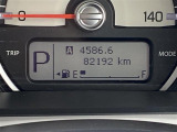 当店のお車をご覧いただきましてありがとうございます。お車についてのご質問やお見積りのご依頼、ご購入にあたってのご相談などは無料電話(0078-6002-312860)にお気軽にお問い合わせ下さい!