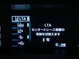 トヨタの安全装備「トヨタセーフティセンス」付きのサポカーです。安全装備もしっかり付いているので安心です。