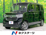 電動スライド 禁煙車 シートヒーター LEDヘッド/フロントフォグ
