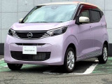 【各種ローンをご用意】頭金0円、支払回数も84回まで承ります。日産だからこそご提案できるプランも多数ご用意しておりますのでぜひご相談ください。