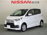 北見日産の在庫をご覧いただきありがとうございます。お気軽にお問合せください。お電話はもちろん「在庫確認・見積依頼」からメールでのお問合せもお待ちしております。