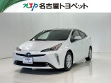 当社では、愛知・岐阜・三重・静岡在住で、現車確認可能な方への販売に限らせて頂きます。※ 当社の総合的判断により販売をお断りする場合があります。