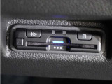 【ETC車載器】高速道路のご利用時にとても便利なETC車載器。セットアップ(費用別途)後にお渡ししとなります。