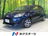 純正SDナビ バックカメラ 衝突被害軽減システム 禁煙車 スマートキー