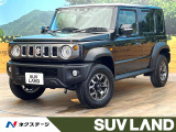 衝突被害軽減システム レーダークルーズ 禁煙車 ドラレコ コーナーセンサ