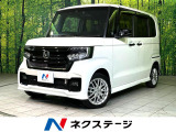 4WD 純正8型ナビ バックカメラ 衝突軽減 両側電動スライド ドラレコ
