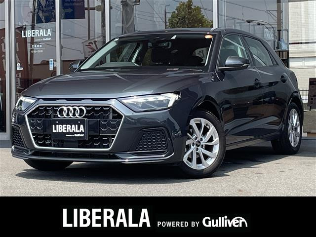 A1スポーツバック 25 TFSI アドバンスド 修復歴無し