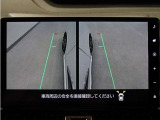 パノラマモニター搭載!バックカメラだけでは視認できなかった箇所も、ナビ画面に表示。ドライバーの死角を減らし運転を助けます。