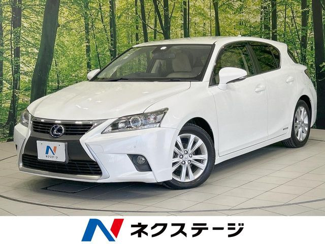 CT 200h バージョン C