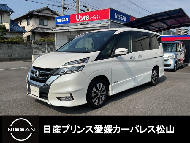 日産 セレナ 