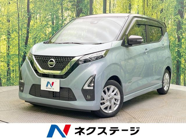 日産 デイズ 