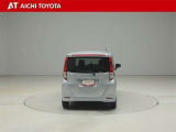 『TOYOTA認定中古車』は「まるごとクリーニング」で綺麗な内外装、「車両検査証」はプロによるチェック、買ってからも安心の「ロングラン保証」、3つの安心安全を標準装備したトヨタのブランドU-Carです