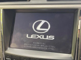 【メーカー純正ナビ】インテリアに溶け込むスタイリッシュな「専用設計」メーカーナビを装備♪視認性や操作性など基本性能にも優れ、より上質なカーライフをお楽しみいただけます。