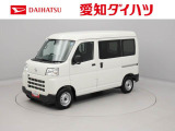 当社規定により、愛知、岐阜、三重、静岡の東海4県の方への販売に限らせていただきます。