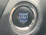 エンジンスタートボタン