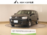 お問い合わせはお気軽に☆スタッフ一同、お待ちしております!