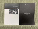 保証書(メンテナンスノート)・取扱説明書あります