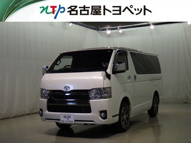 トヨタ ハイエースバン 