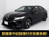 ★トヨタ カムリ WS★★禁煙車★AppleCarPlay対応★BSM★HUD★★ディスプレイオーディオ★衝突軽減★★レーダークルーズ★クリアランスソナー★★ハーフレザー★オートハイビーム★