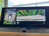 【アラウンドビューモニター】専用のカメラにより、上から見下ろしたような視点で360度クルマの周囲を確認することができます☆死角部分も確認しやすく、狭い場所での切り返しや駐車もスムーズに行えます。