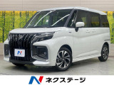 純正9型ナビ 全周囲カメラ ETC ドラレコ 両側電動スライドドア