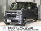 当店の販売車両はほとんどが自社での下取車とデモカー(展示 試乗車)から構成されており、安心してご購入できます。