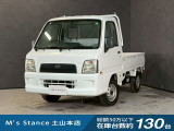 当店の車は全てその場で乗って帰れます!(全額支払いの方のみ)お問い合わせはメールよりも電話の方がオススメです。070-4320-4311 滝(タキ)まで!
