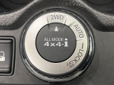 【オールモード4&times;4】2WD/4WDモードを手軽に切り替え可能。燃費重視の2WD、スタック時に役立つLOCK、AUTOモードでは4WDの配分を自動で調整し、路面状況を問わず安定した走りをサポート。