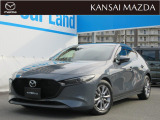 令和2年式 MAZDA3 X プロアクティブツーリングSLC マツダ認定中古車 衝突被害軽減ブレーキ 360&deg;ビューモニター コネクティッドサービス 運転席パワーシート