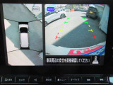車の真上から見下ろしたような360度視界の良い『アラウンドビューモニター』です♪♪ 苦手な狭い駐車場、暗い所でも確認ができてとっても安心です♪♪