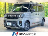 純正9型ナビ 全周囲カメラ 両側電動ドア 衝突被害軽減システム