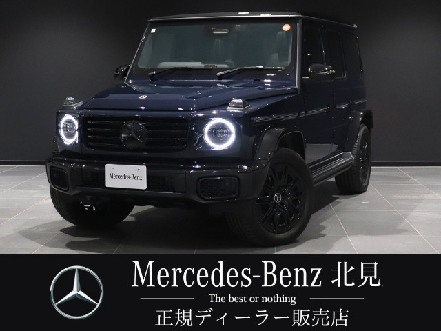 メルセデス・ベンツ Gクラス 