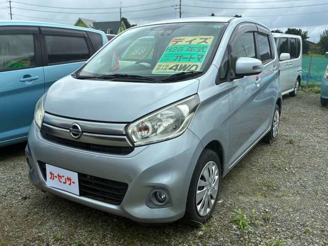 日産 デイズ 