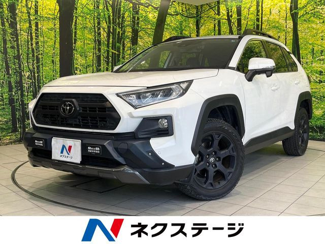 RAV4 2.0 アドベンチャー オフロードパッケージ 4WD 