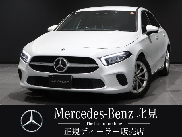 Aクラスセダン A250 4マチック 4WD 4マチック 4WD