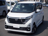 日産プリンス埼玉 ユ-カ-ズ越谷です♪ 電話 0078-9711-034529 【フリ-ダイヤル無料】 日産認定クオリティショップとして、高品質な在庫物件の品揃えとお客様の笑顔のため、日々の活動を心がけております。