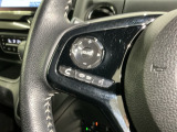 ステアリングにオーディオ操作スイッチが付いています。オーディオ画面に直接タッチしなくても操作が出来ますので、運転に集中できます。