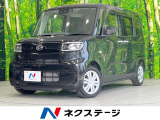 電動スライドドア 純正SDナビ バックカメラ 衝突被害軽減システム