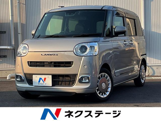 ダイハツ ムーヴキャンバス 