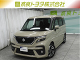 ※近畿2府4県と三重県在住の方のみの販売に限らせて頂いております。