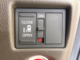 【パワースライドドア】スマートキーや運転席のスイッチでスライドドアの開閉が可能♪電動だから力を入れてドアを開ける必要が無く、小さいお子様でも、重い荷物を持っている時もラクに開け閉めできます♪