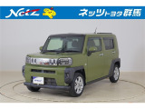 弊社近隣の1都9県(群馬・栃木・茨城・埼玉・東京・神奈川・千葉・新潟・長野・山梨)のお客様への販売に限定させて頂いております。また、ご来店いただけるお客様に限らせて頂きます。