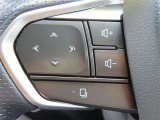 運転中、オーディオの操作をしてて、ハッとしたことはありませんか?ステアリングスイッチは、運転中でもハンドルでオーディオの操作が可能です。安全なドライブをサポートします。