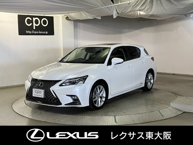レクサス CT 